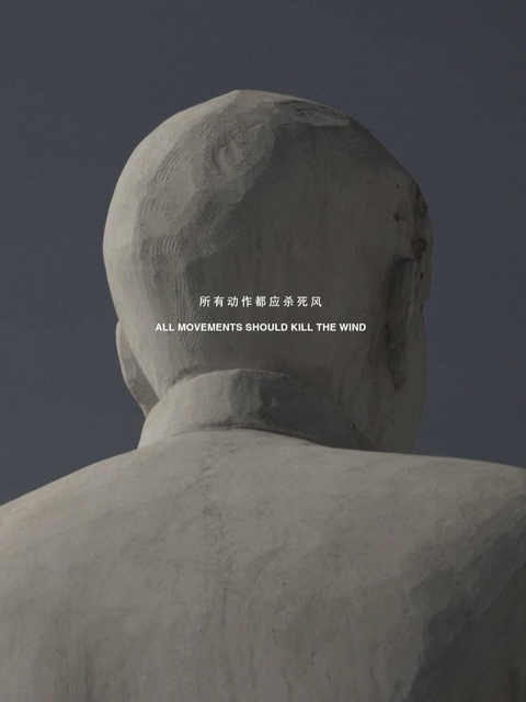 所有动作都应杀死⻛封面图