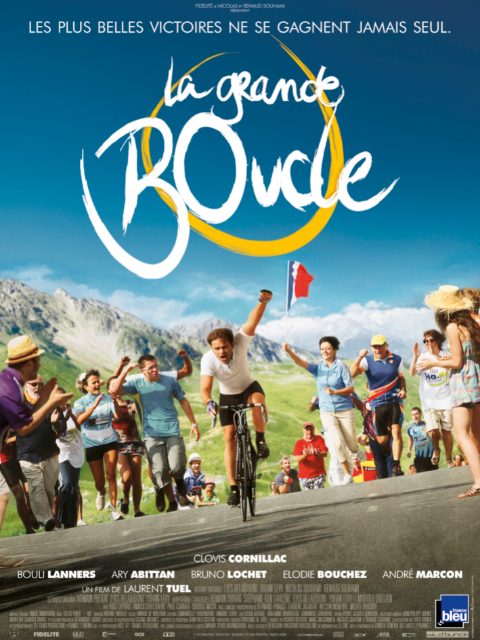 人生回环赛封面图