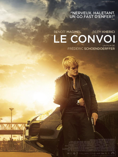 燃情速递封面图