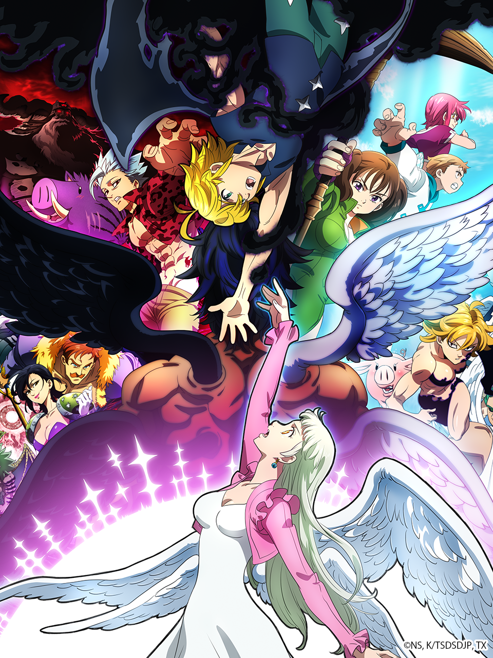 愤怒的审判封面图