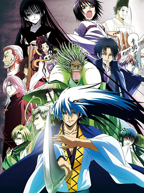 滑头鬼之孙 第二季封面图