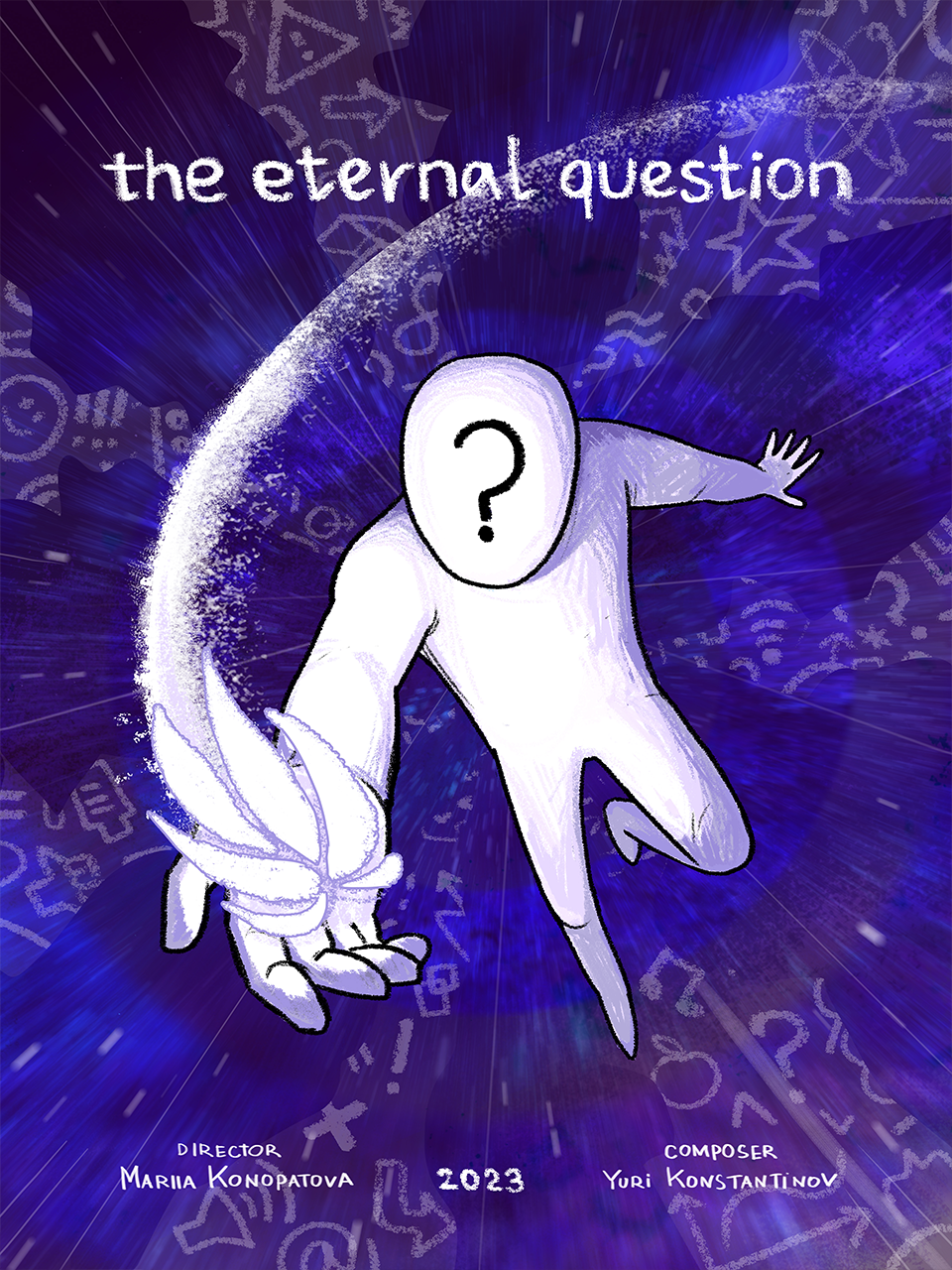 THEETERNALQUESTION封面图
