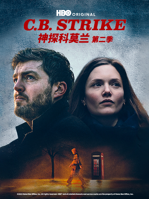 神探科莫兰 第二季封面图