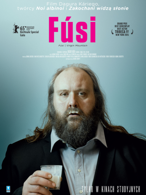 处子之山封面图