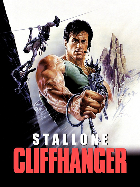 绝岭雄风封面图