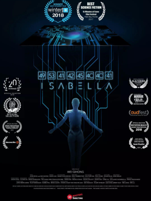 伊莎贝拉封面图