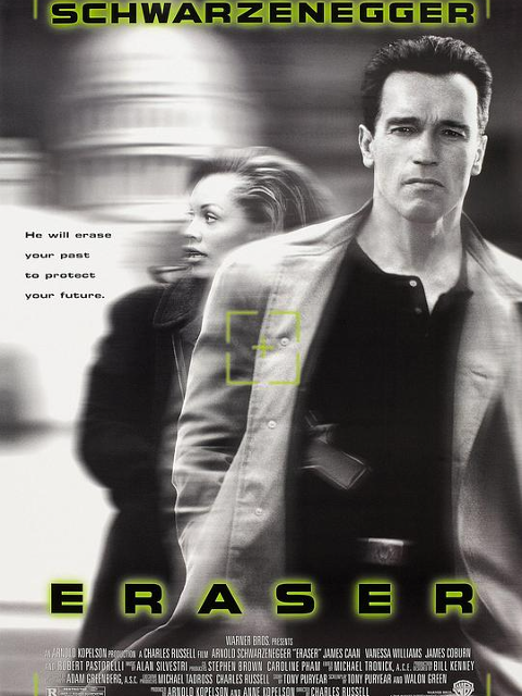 蒸发密令封面图