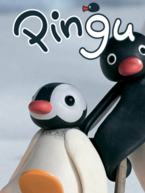 企鹅家族第三季封面图