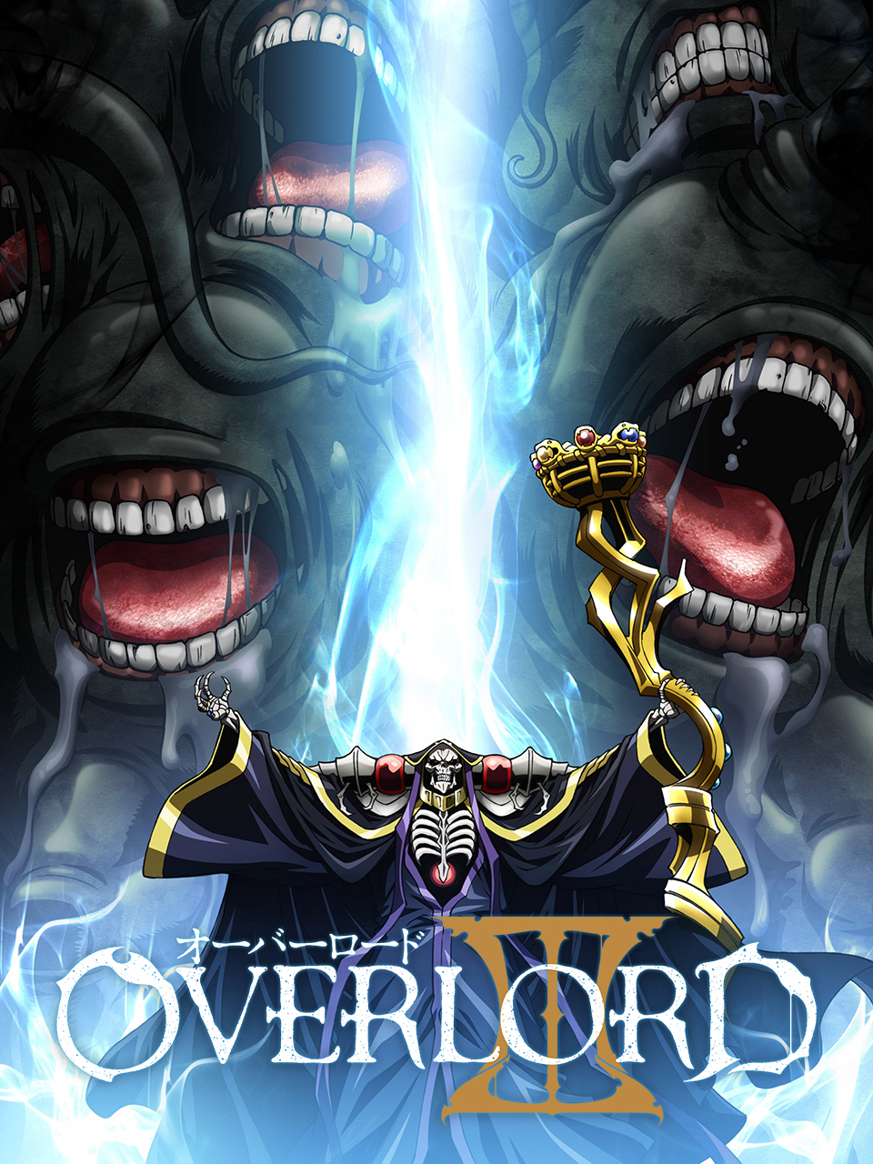 OVERLORD Ⅲ封面图