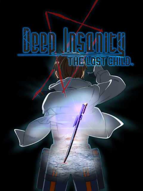 狂热深渊-迷失的孩子封面图