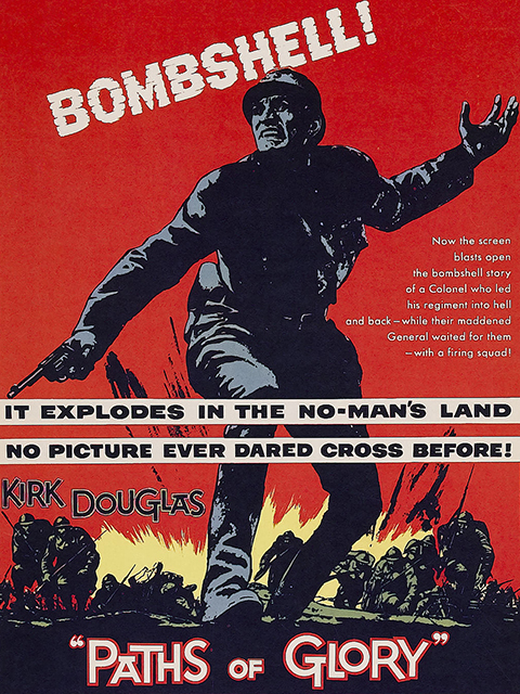 光荣之路封面图