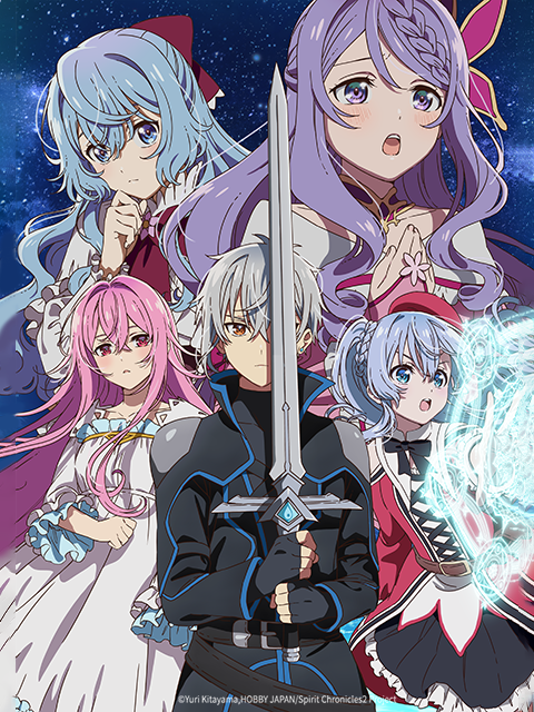 精灵幻想记第二季封面图