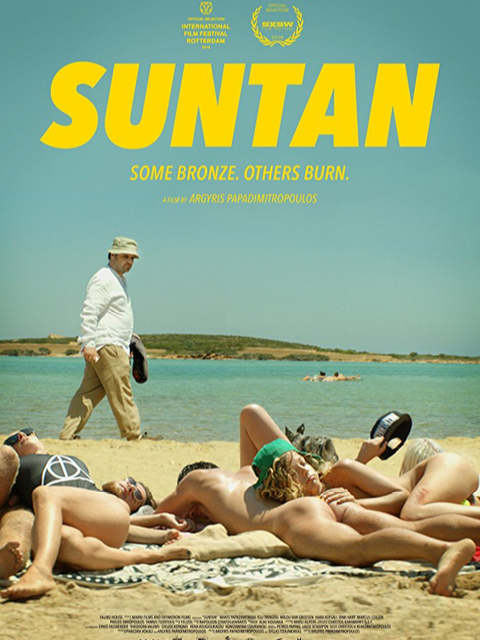 四十度晒封面图