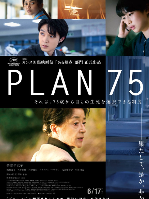 岁月自珍封面图