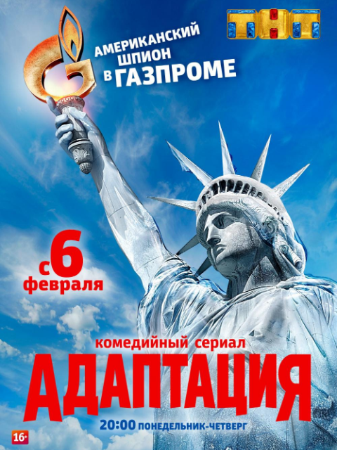 入乡随俗封面图