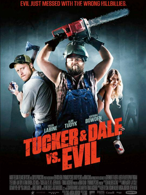 双宝斗恶魔封面图