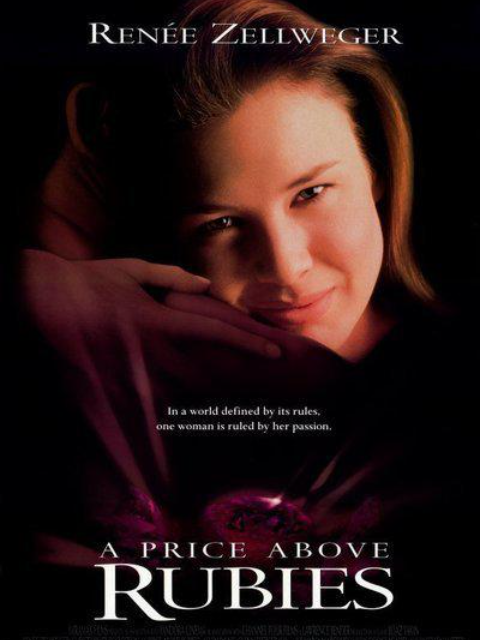 自由的代价封面图