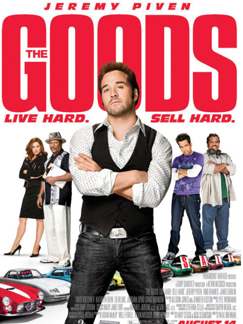 王牌售车员封面图