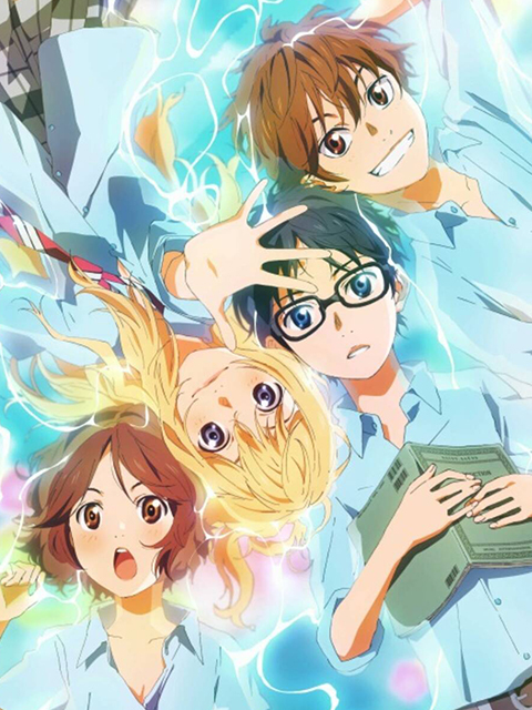 四月是你的谎言封面图