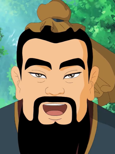 孔子归来封面图