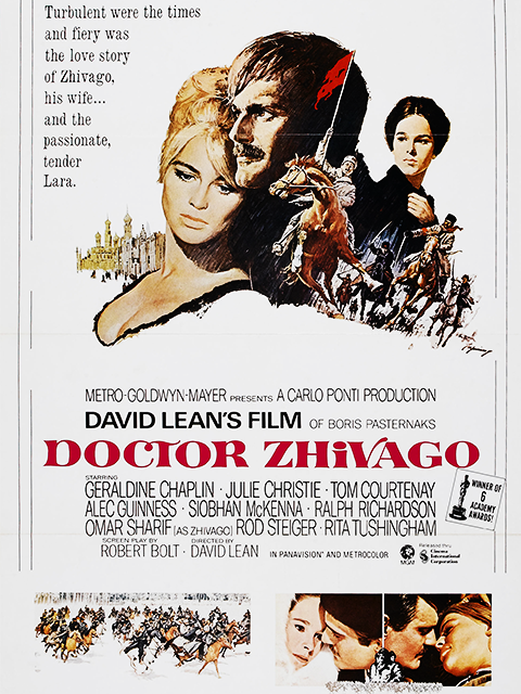 日瓦戈医生封面图