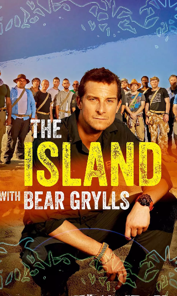 贝尔的荒岛生存实验封面图
