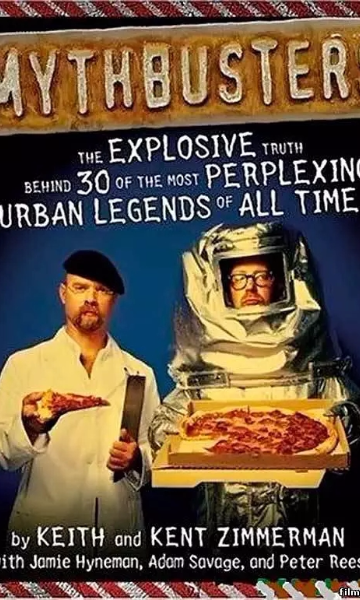 流言终结者 第十季封面图