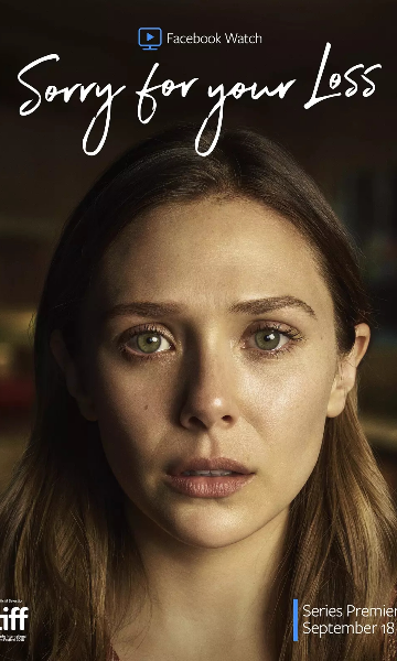 节哀顺变封面图