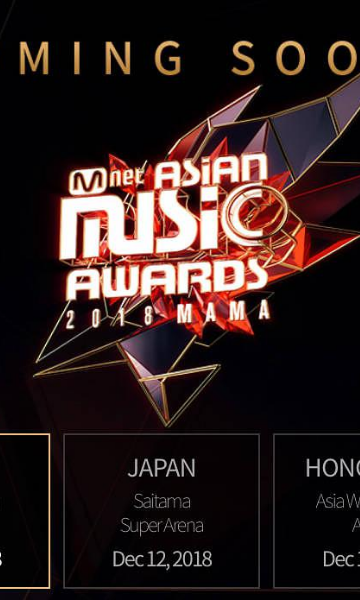 MAMA日本场 第二季封面图