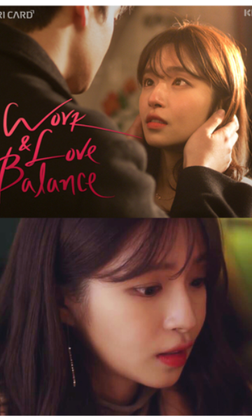 Work&amp;amp;amp;amp;amp;Love Balance封面图