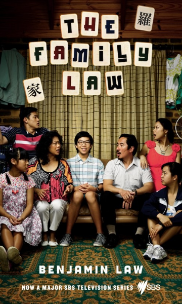 罗家 第三季封面图