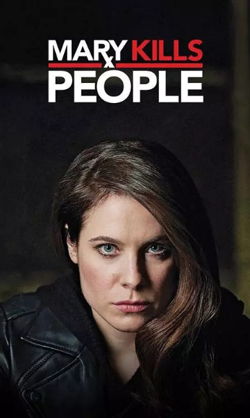 医生玛丽 第二季封面图