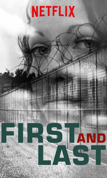 入狱出狱封面图