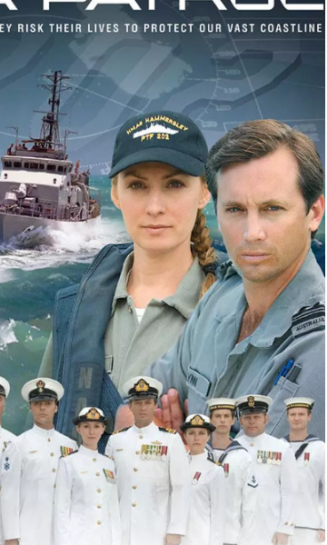 海上巡逻队 第四季封面图