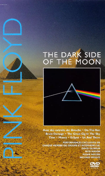 平克弗洛伊德音乐传记:月之阴暗面封面图