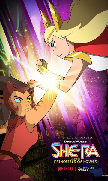 希瑞与非凡的公主们  第二季封面图