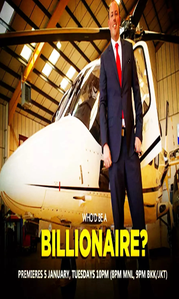 亿万富翁的有钱人生封面图