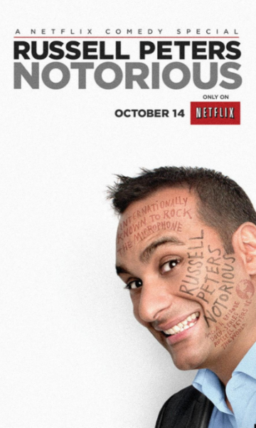 拉塞尔:皮特斯:臭名远扬封面图