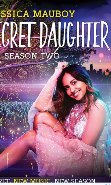 不能说的女儿 第二季封面图