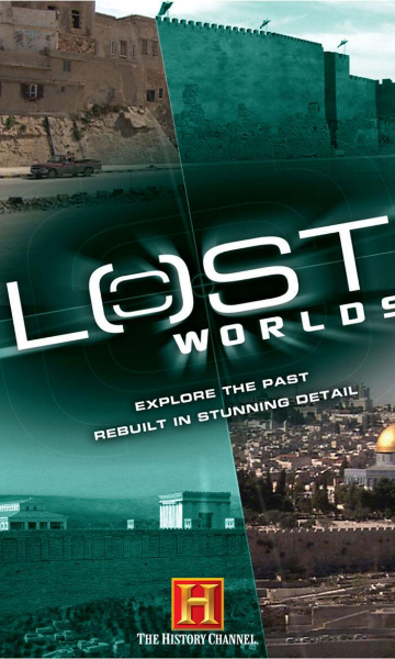 失落的世界封面图