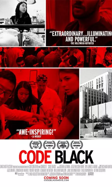 黑色警报封面图