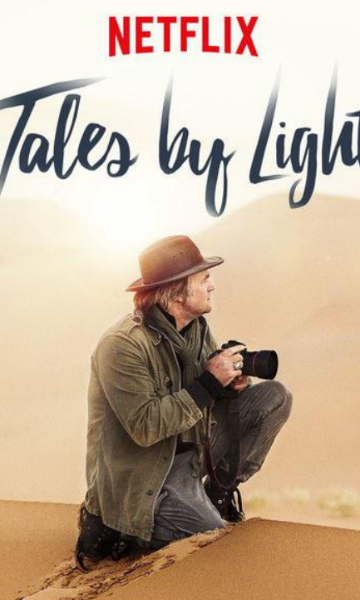 光影传说 第二季封面图