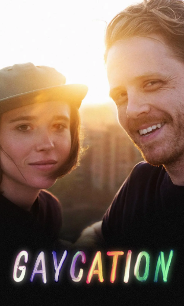 同行 第二季封面图