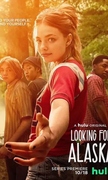 寻找阿拉斯加封面图