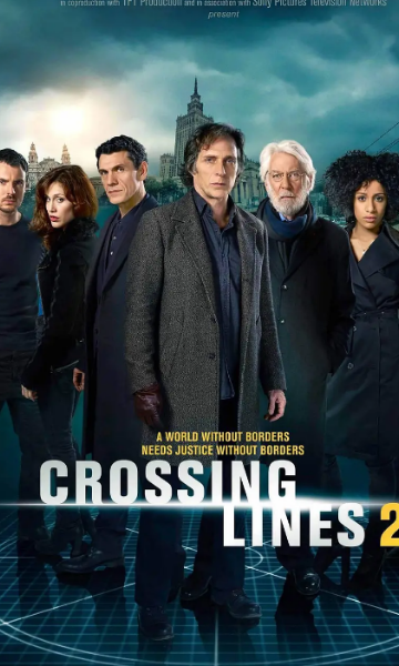 纵横案线 第二季封面图