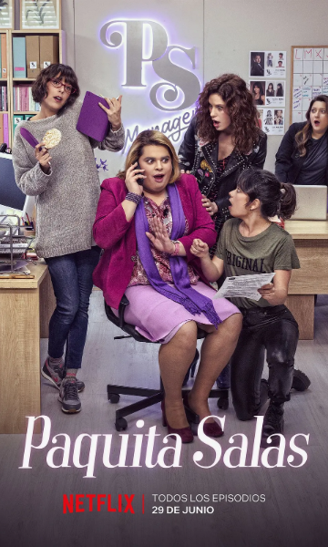 胖妞星探 第二季封面图