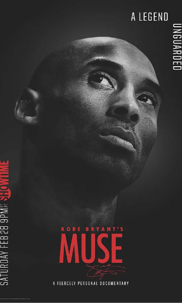 科比的缪斯封面图