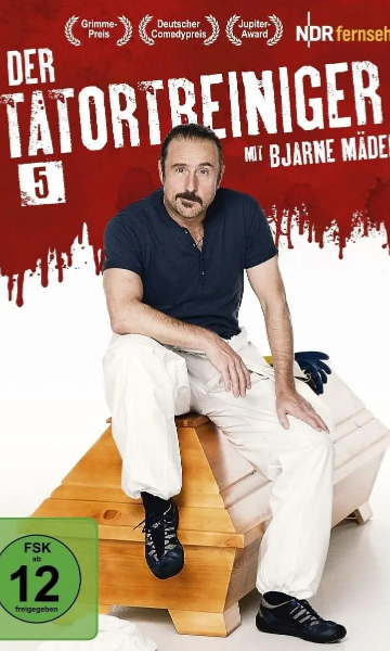 现场清理人 第五季封面图