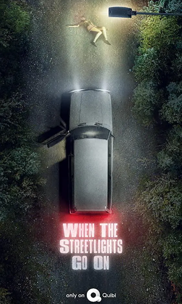 街灯亮起时封面图