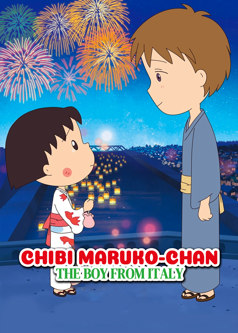 Chibi Maruko:chan: The Boy from Italy封面图